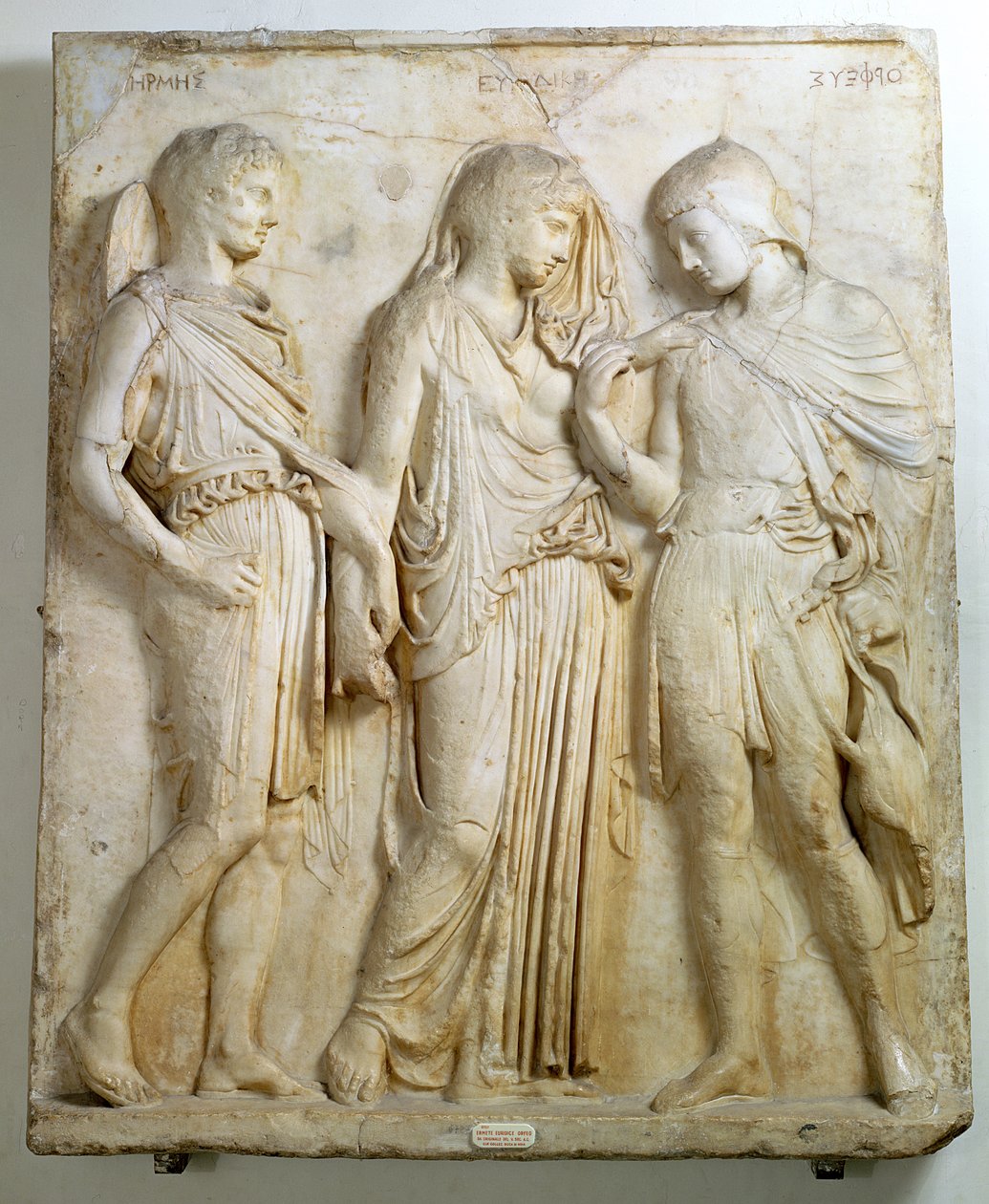 Hermes, Orfeus og Eurydike, relieff, romersk kopi av en gresk original fra 500-tallet f.Kr. (marmor) av Roman