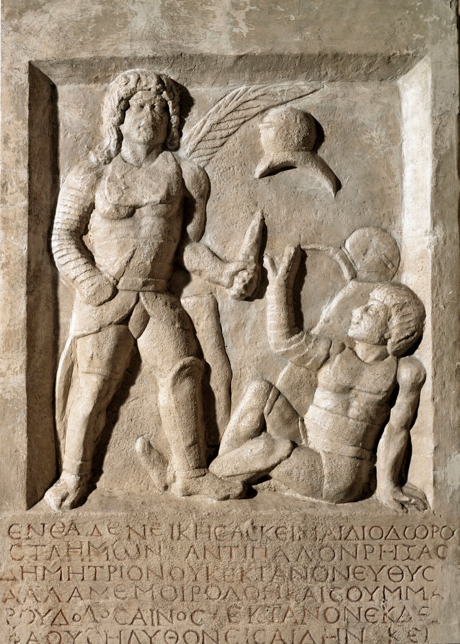 Romersk kunst: lavt relieff som representerer en kamp med gladiatorer. 2. århundre e.Kr. Roma, Museo della Civilta Romana av Roman