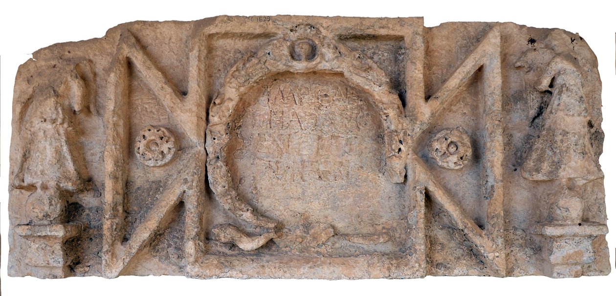 Romersk inskripsjon som nevner keiser Hadrianus fra Caesarea-akvedukten på høyt nivå, Shuni, Israel, 2. århundre e.Kr. (stein) av Roman