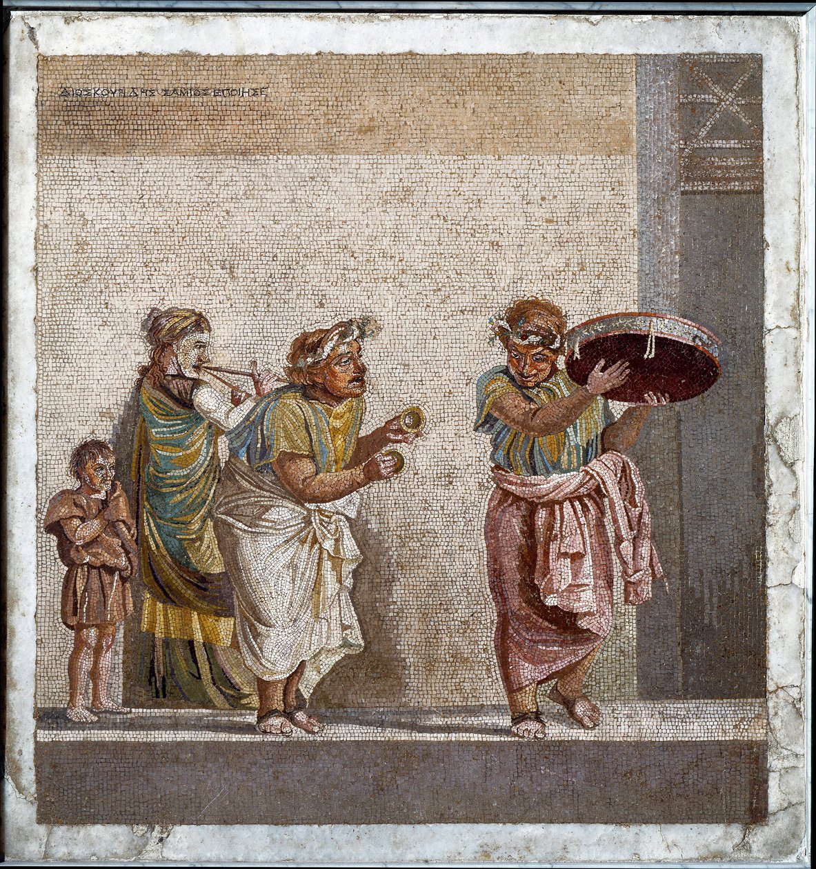 Omreisende musikere dedikert til tilbedelsen av den guddommelige Cybele. Mosaikk etter originalen til Dioscorides of Samos (eller Dioscourides) (2. århundre f.Kr.) i huset til Ciceron i Pompei av Roman