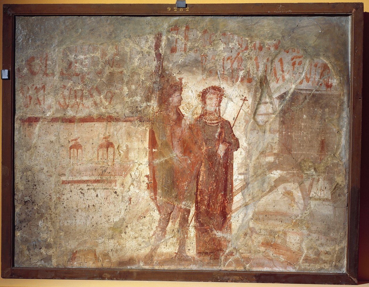 Verkstedskilt og valgkunngjøringer, Pompeii, Italia 70-79 AD (fresco) av Roman
