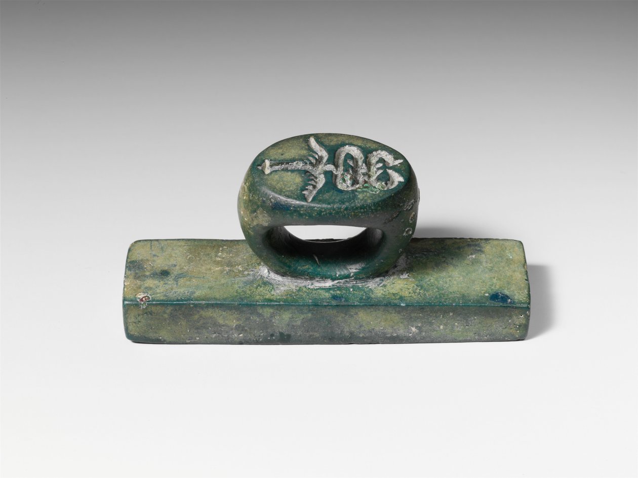 Bronsestempel funnet på Boscoreale av Roman Imperial Period