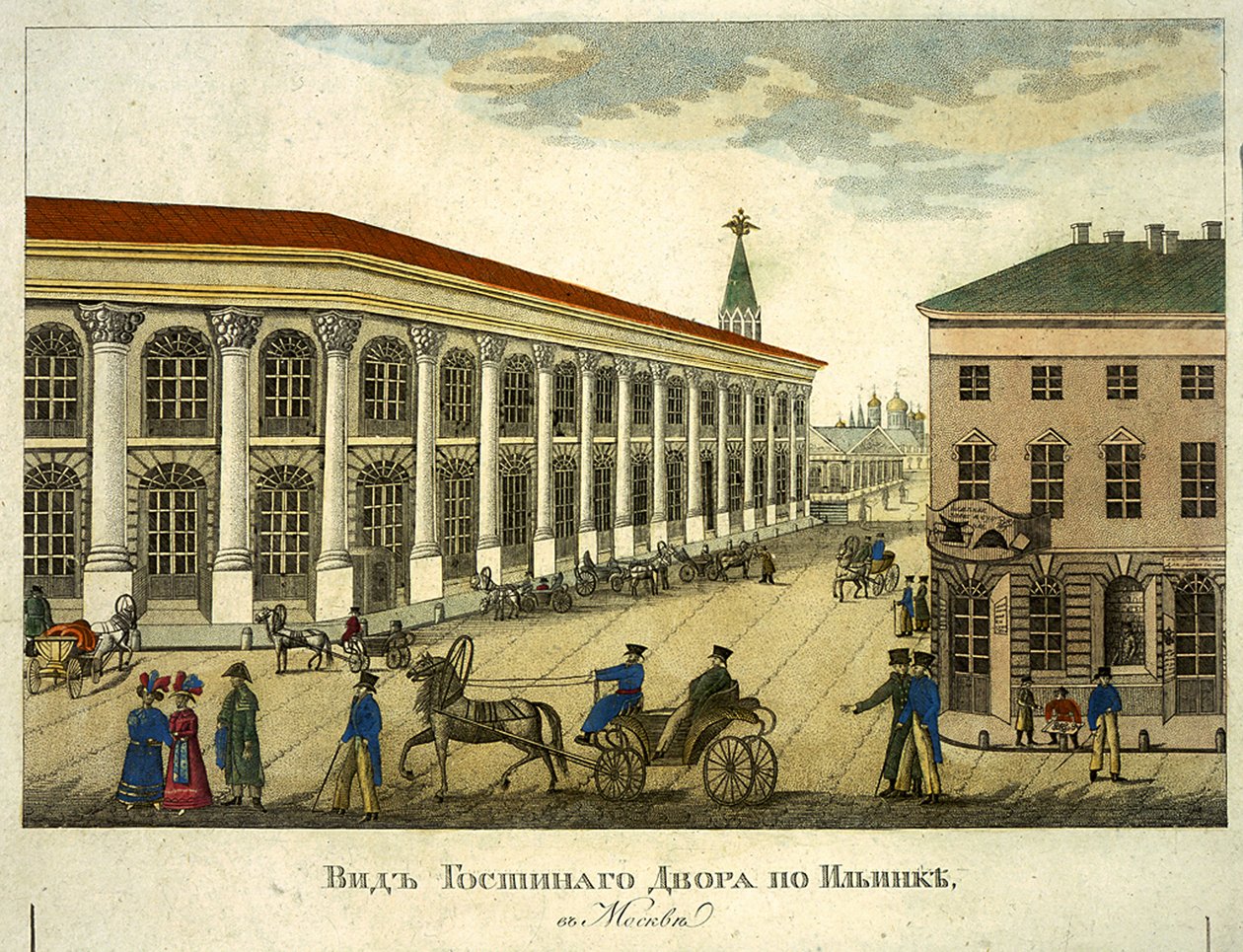 Gostiny Dvor Merchant Yard in Moscow, 1824   1189500   no       norwegian Successfully Translated  Original: Drawing Translat: Drawing 1299346 no norwegian Successfully Translated Original: La Soule, en Basse - Normandie, pub February 28, 1852. Translat: L av Roman Kuryatnikov