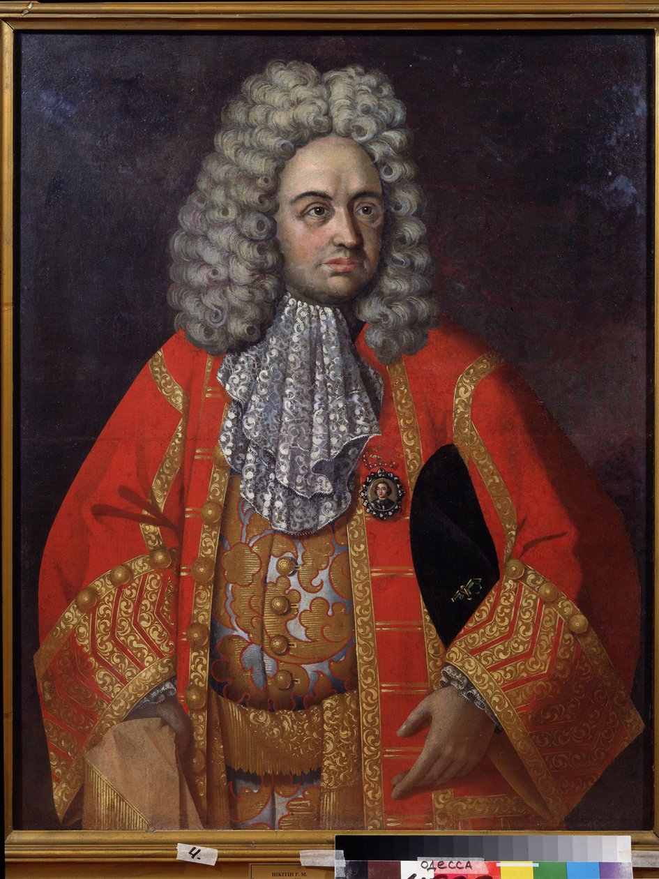 Portrett av Grigory Dmitrievich Stroganov (1656-1715) (Portrett av G. D. Stroganov). Russisk godseier og statsmann, ivrig tilhenger av reformene og initiativene til Pierre Le Grand (1672-1725). Den har en medaljong med, uten tvil, portrettet av Roman Nikitich Nikitin