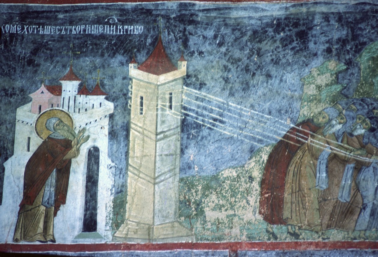 Scene fra livet til St. Pachomius, nordveggen til kirken, ca. 1601 av Romanian School