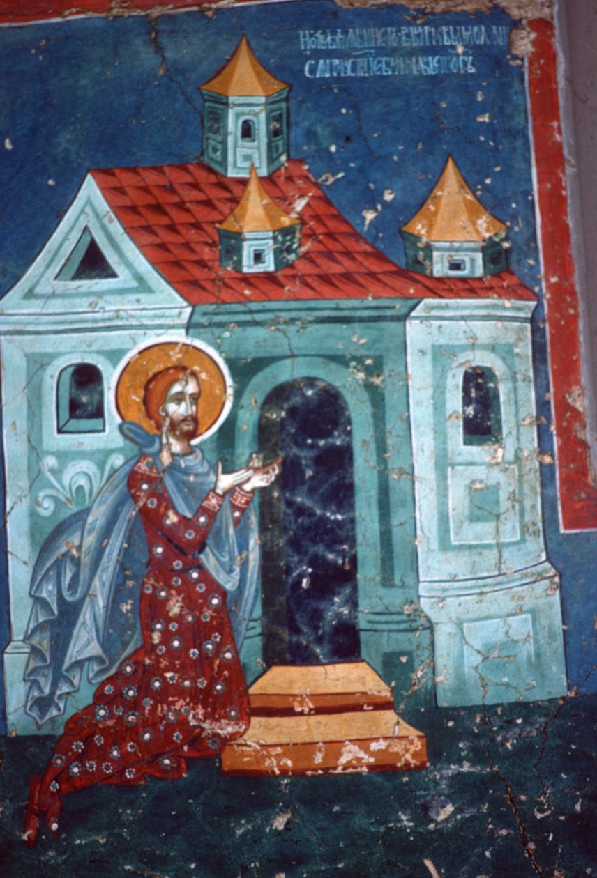 St. Nicetas ber foran en kirke av Romanian School