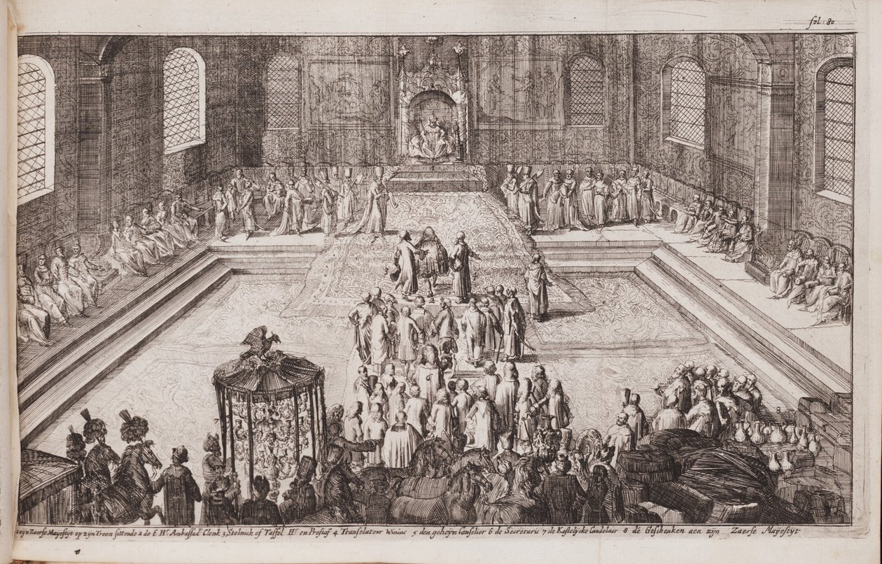 En scene ved det kongelige hoffet til tsar Alexis Mikhailovich, 1677 av Romeyn de Hooghe