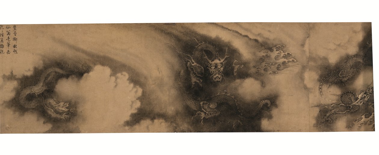  av Rong Chen