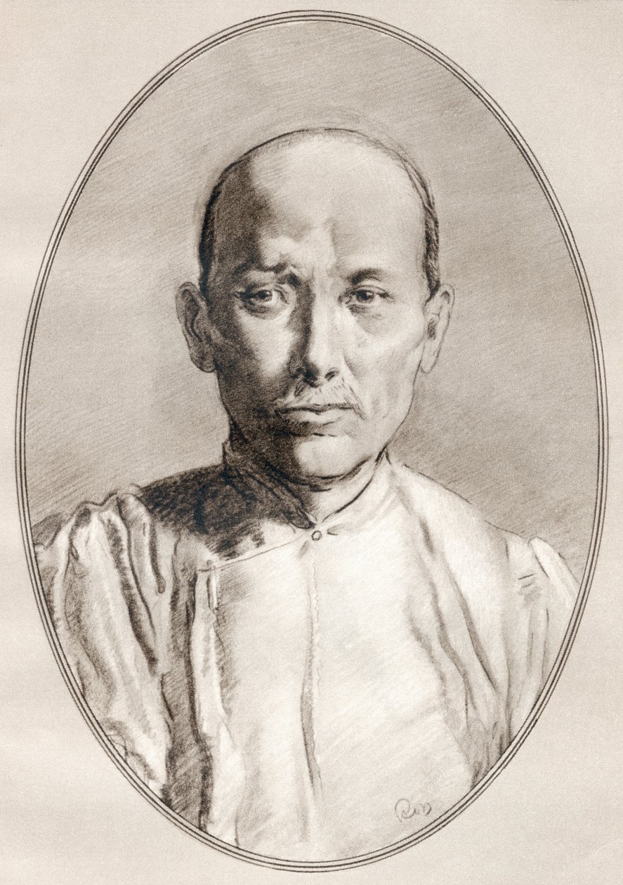 Sun Yat-sen, fra Living Biography of Famous Men. av Ross Gordon