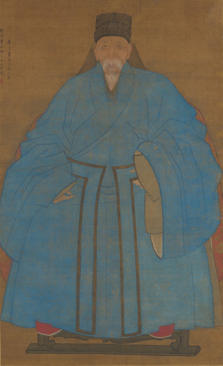 Portrett av kunstnerens oldemor Yizhai i en alder av åttifem...1561 eller 1621. av Ruan Zude