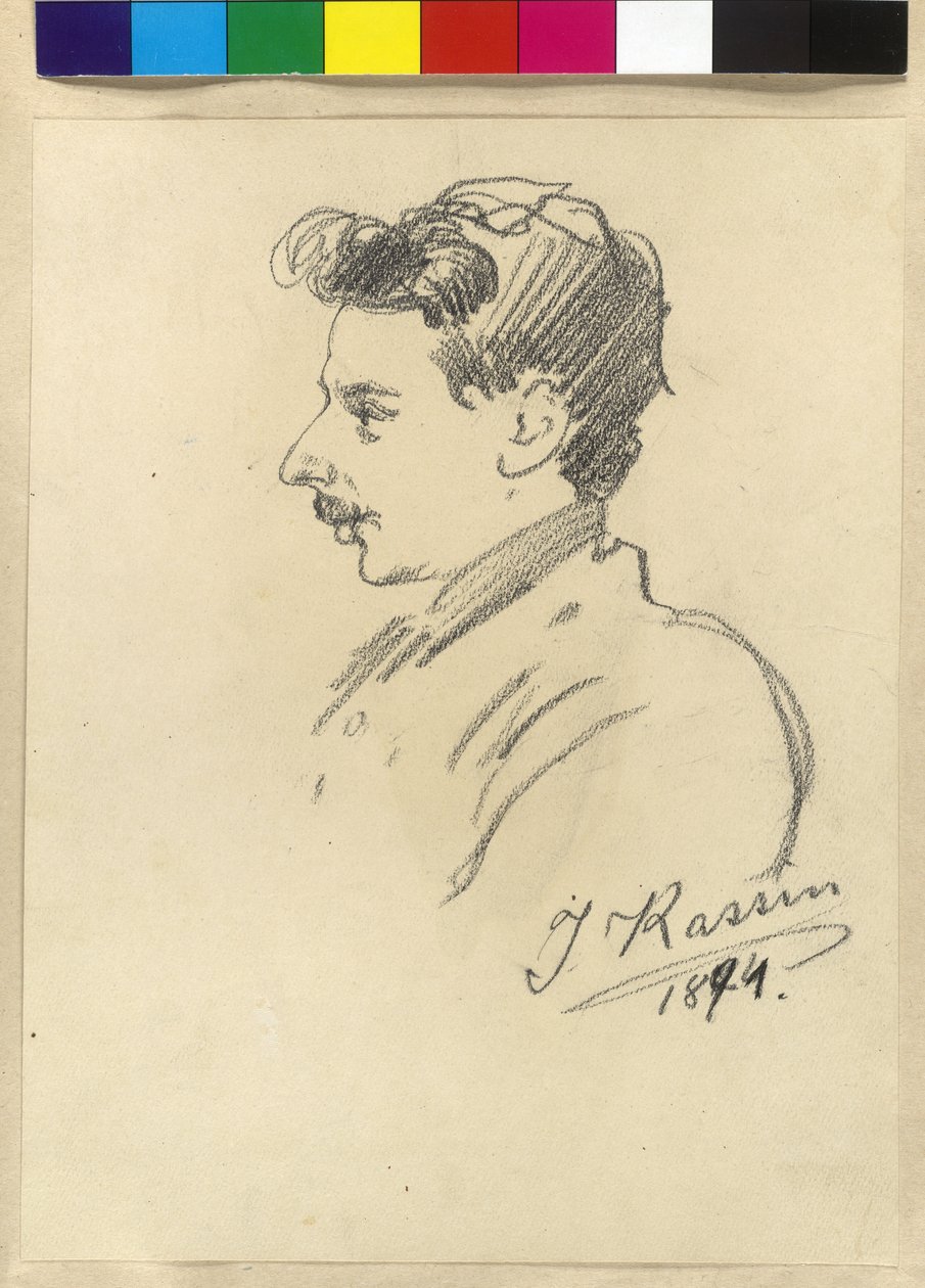  av Rudolf Der G. Swoboda