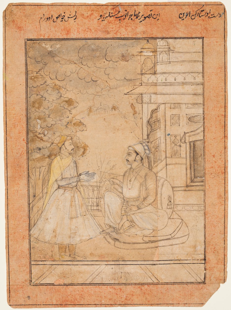 Raja Anup Singh r. 1669-98 får hoffmann, ca. 1690. av Ruknuddin
