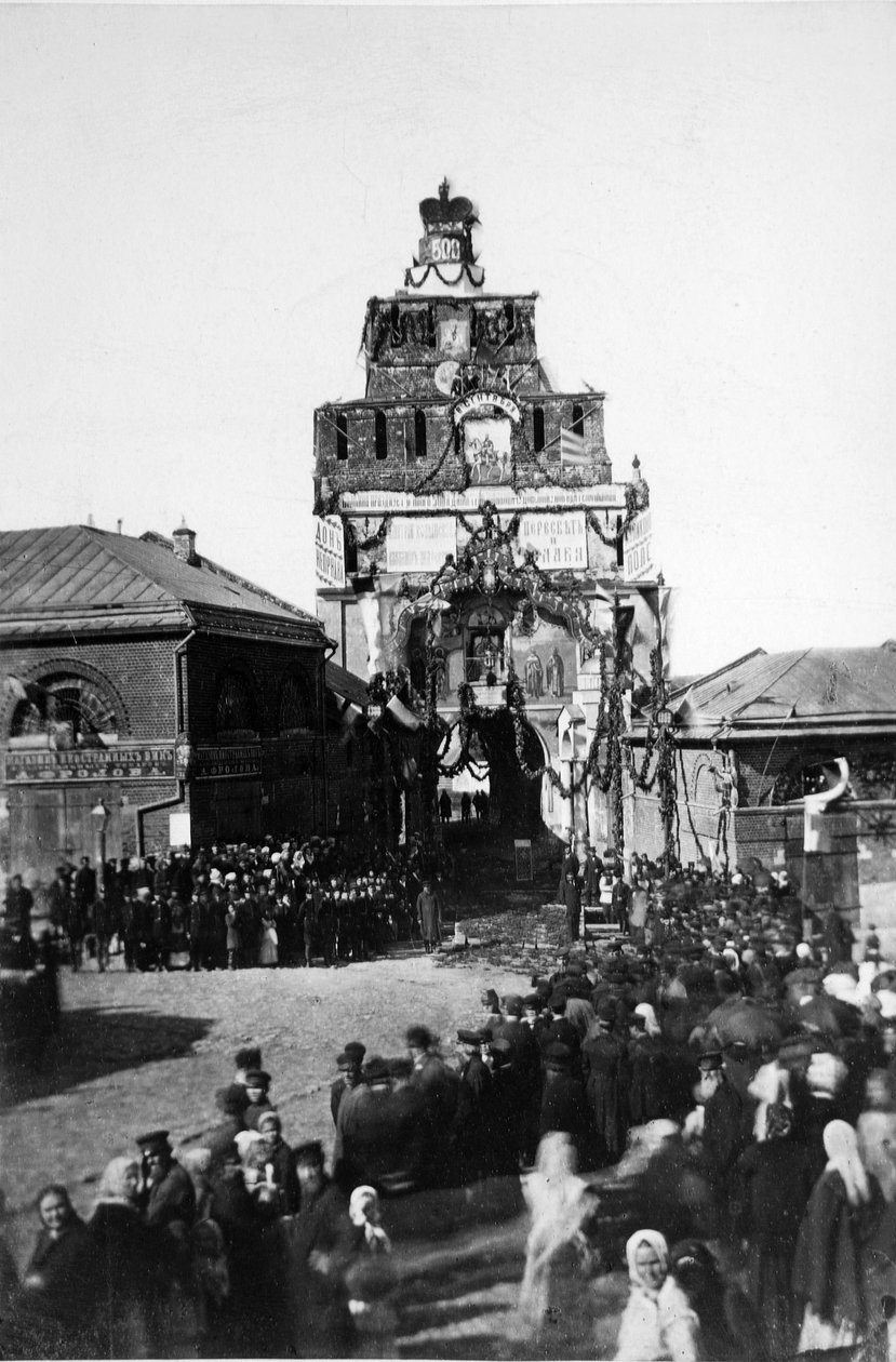 Feiring av 500-årsjubileet for slaget ved Kulikovo, ved Kolomna, 1880 av Russian Photographer