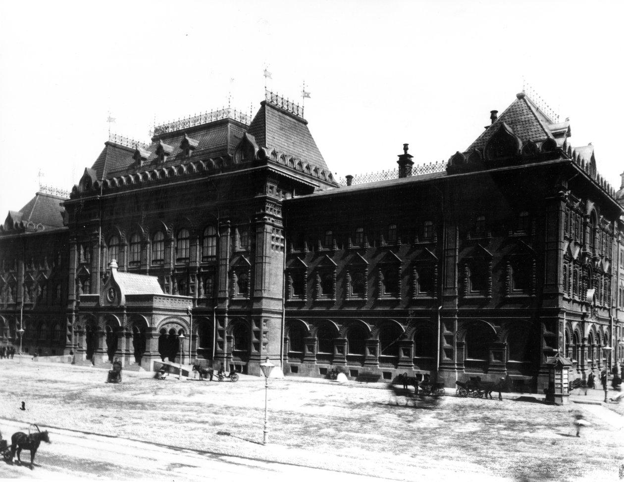 Moskva byduma, 1892 av Russian Photographer