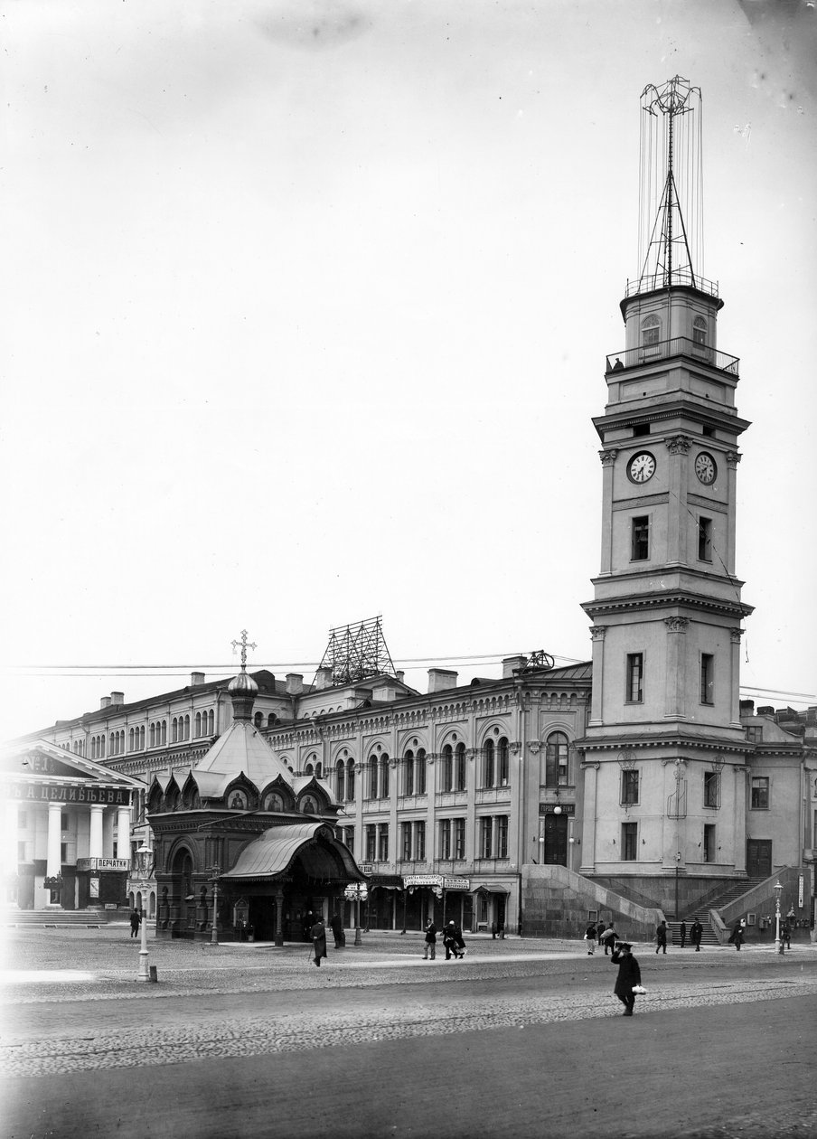 Dumaen, St. Petersburg, ca. 1890-tallet av Russian Photographer