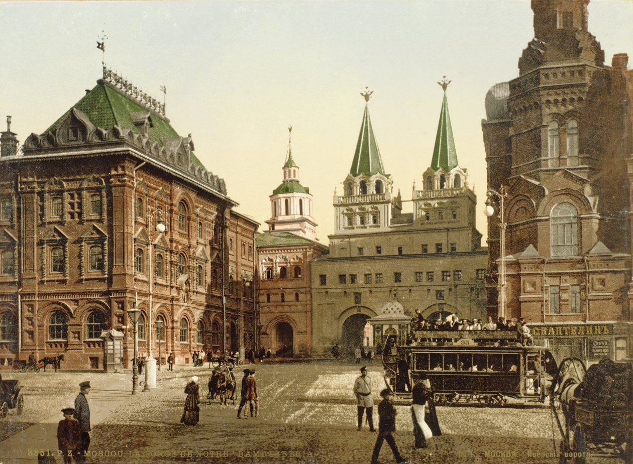 Vintage postkort fra Moskva, 1890-tallet av Russian Photographer