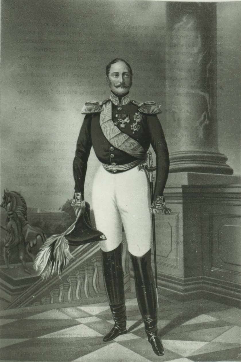 Alexander II (1818-81) av Russland av Russian School