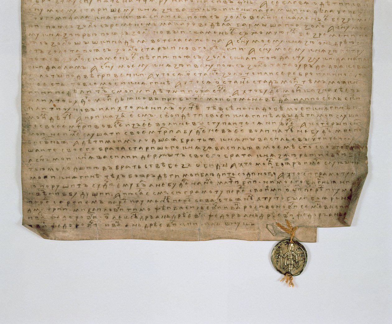 Kirkelig gjerning av storhertugen av Moskva, Dmitry Donskoy, 1389 (blekk på papir) av Russian School