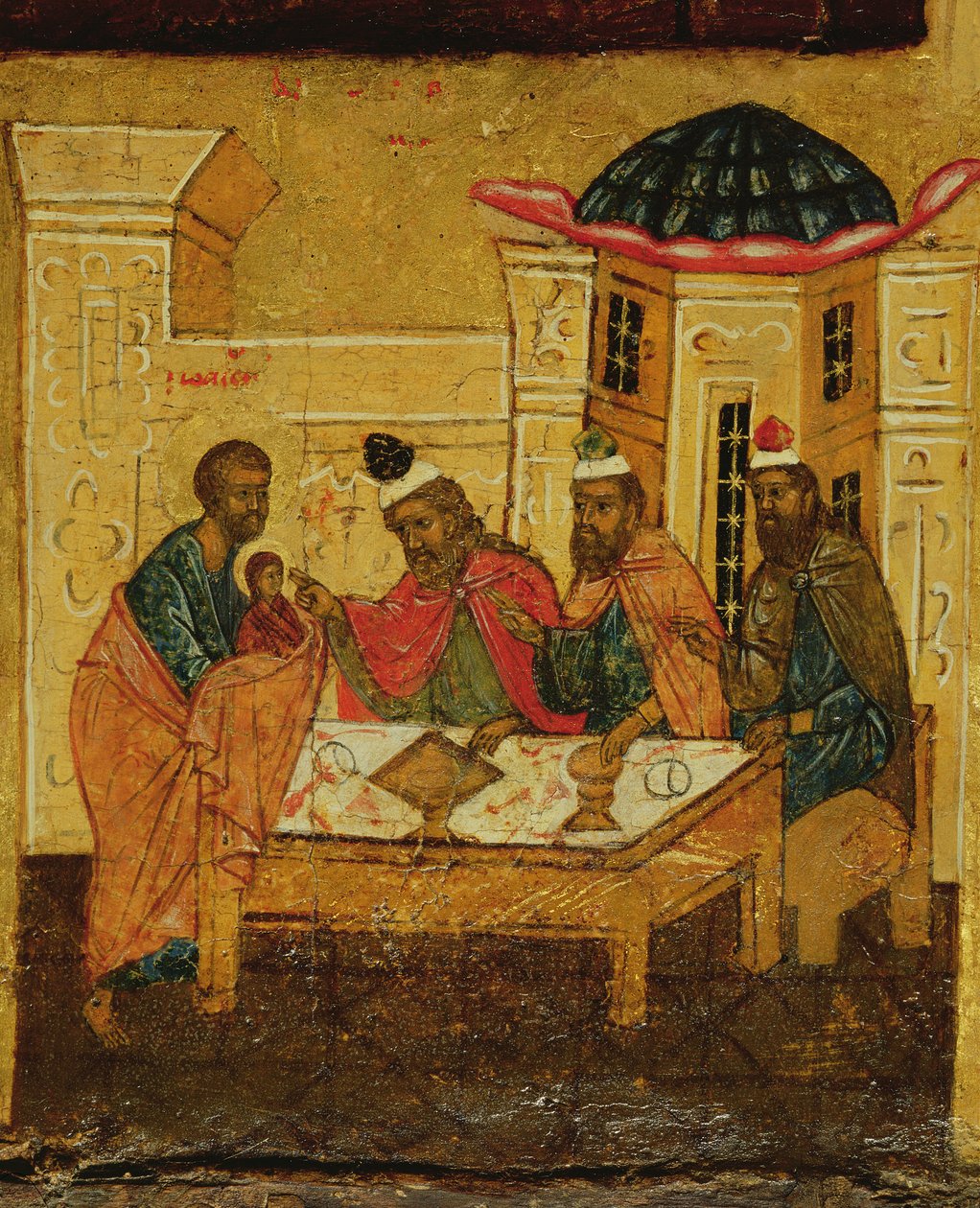 Ikon som viser tilbedelsen av magiene, ca. 1550 av Russian School