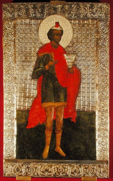Ikon for profeten Daniel, Moskva-skolen (tempera og sølv forgylt på panel) av Russian School
