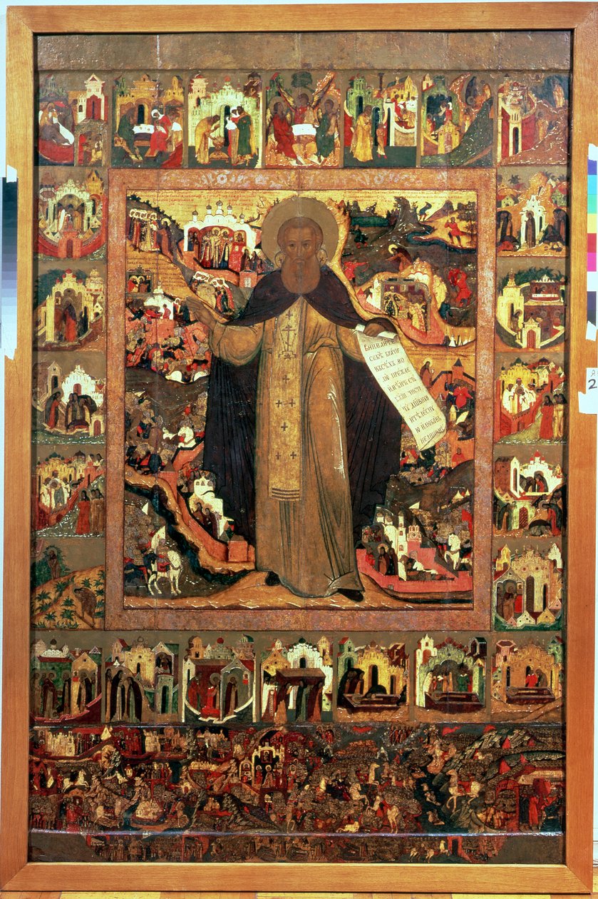 Livet til St. Sergius av Radonezh, 1640-tallet (tempera på panel) (for detaljer se 140823) av Russian School