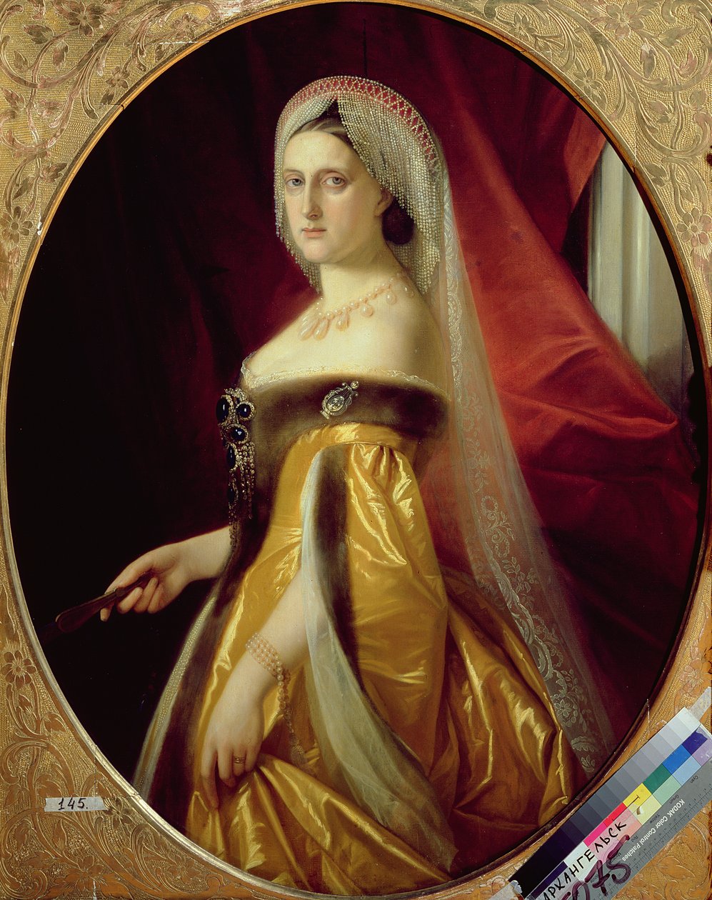 Portrett av storhertuginne Maria Nikolaevna (1819-76) president for St. Petersburg kunstakademi av Russian School