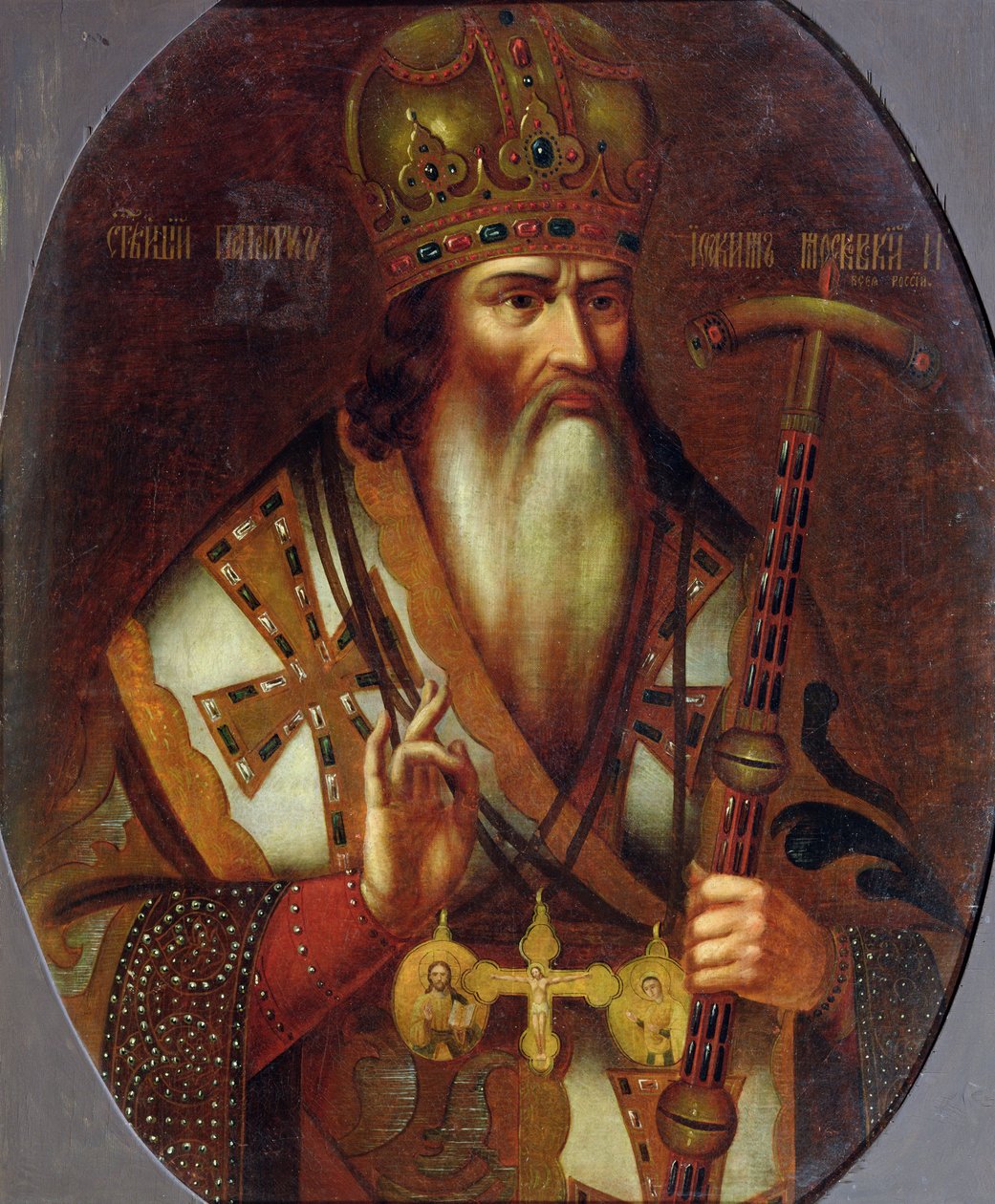 Portrett av Joachim, patriark av Moskva (1674-1690) av Russian School