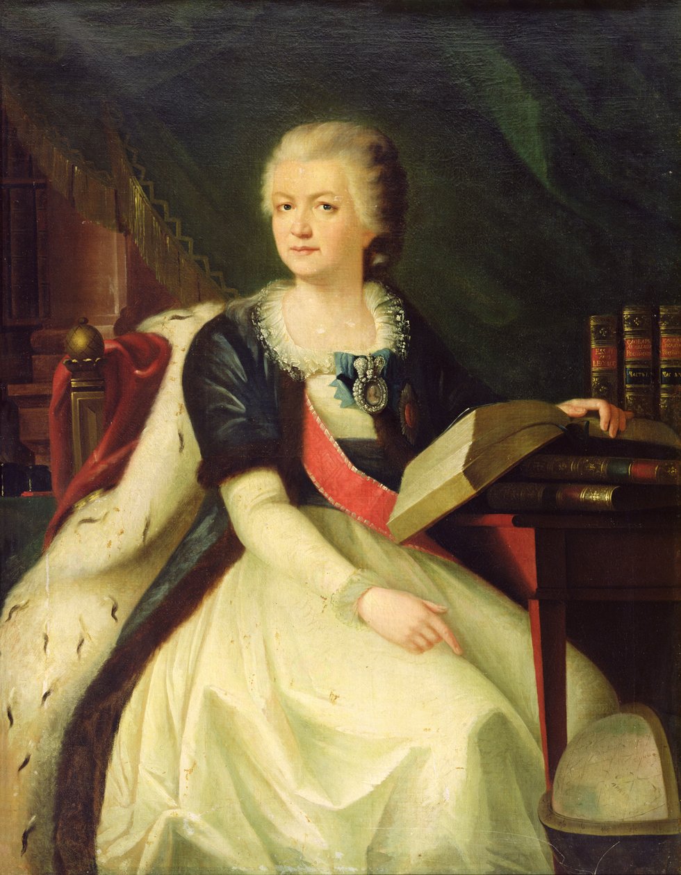 Portrett av prinsesse Yekaterina R. Vorontsova-Dashkova av Russian School