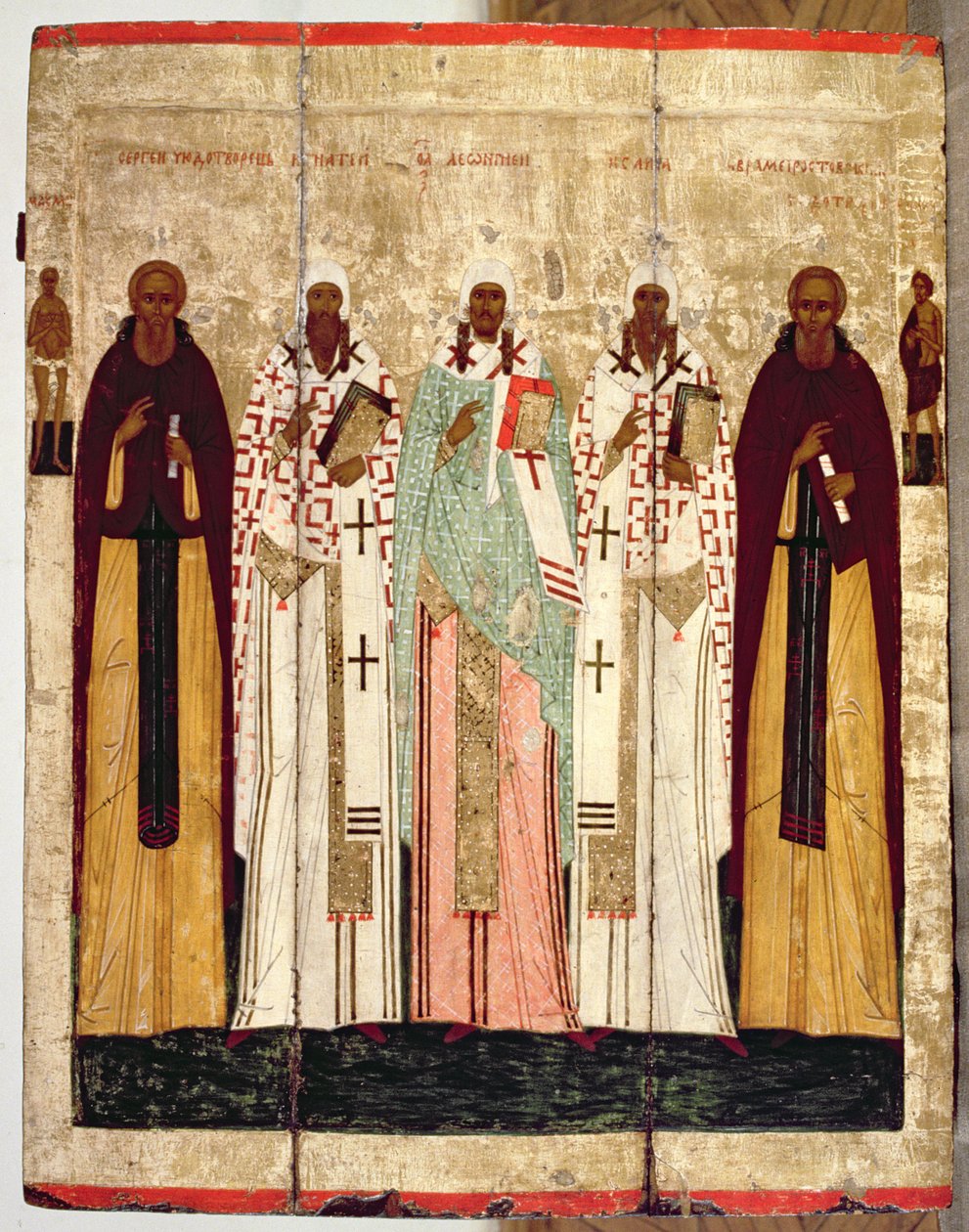 St. Sergius av Radonesh med de hellige i Rostov, slutten av 1400-tallet (tempera på panel) av Russian School