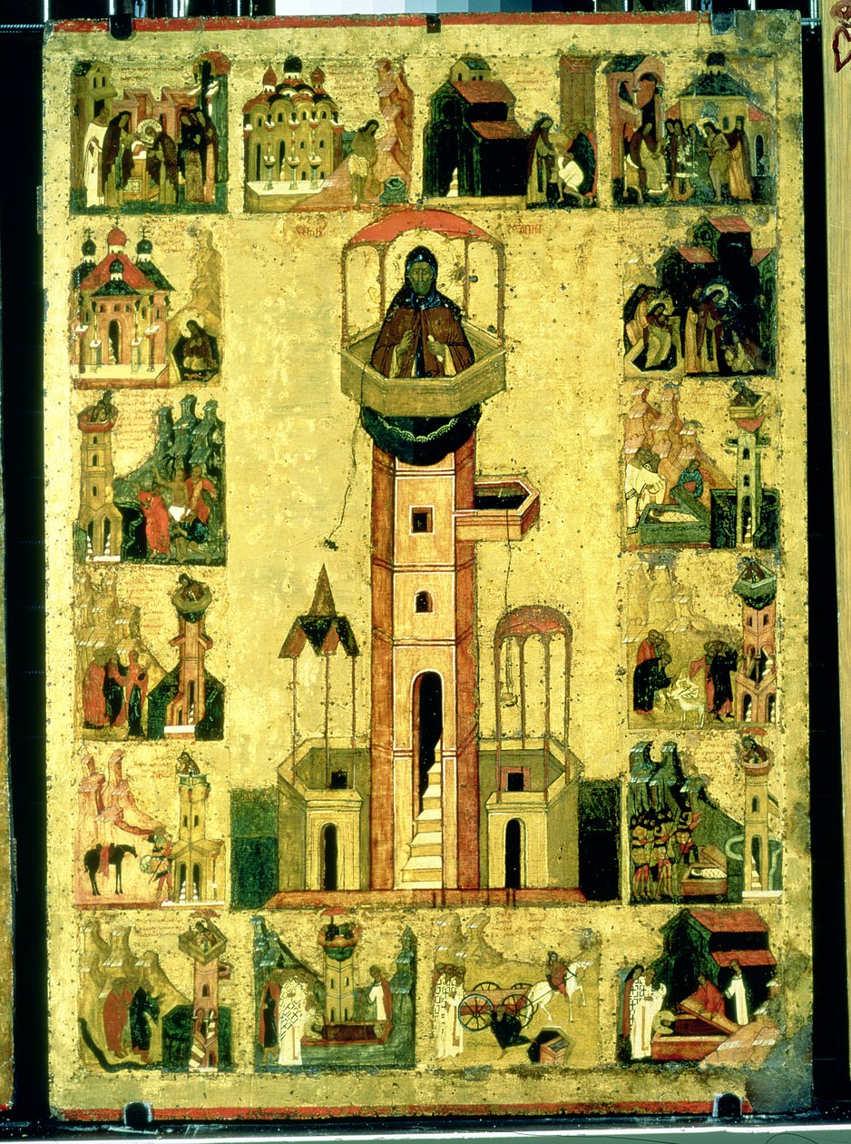 St. Simeon, 1500-tallet (tempera og gull på panel) av Russian School