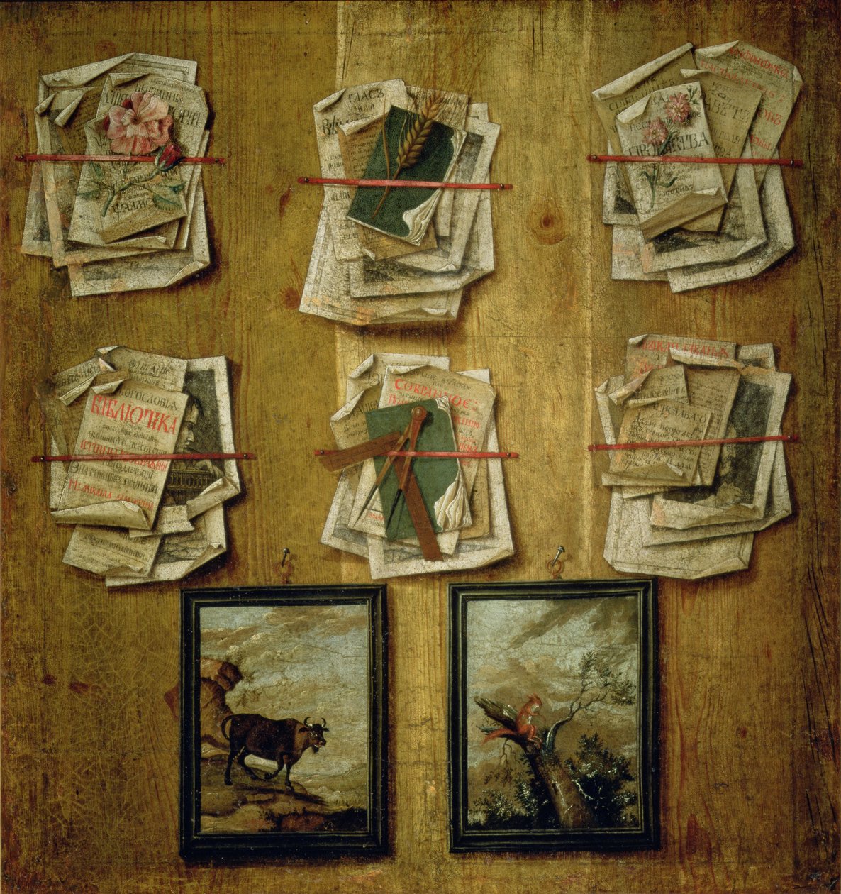 Stilleben med bokark og bilder, 1783 av Russian School