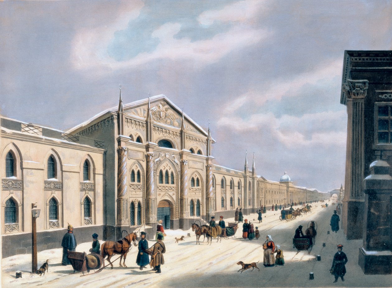 Synodaltrykkeriet i Nikolyskaya-gaten i Moskva, 1840-tallet (fargelitografi) av Russian School