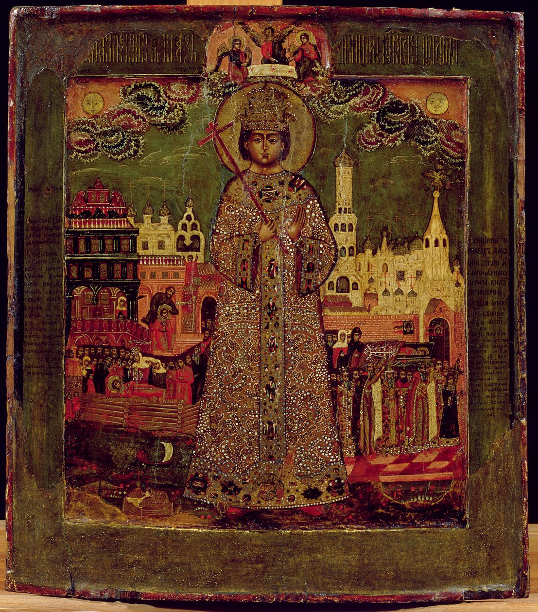Tsarevitch Dmitry Ivanovich (tempera på panel) av Russian School