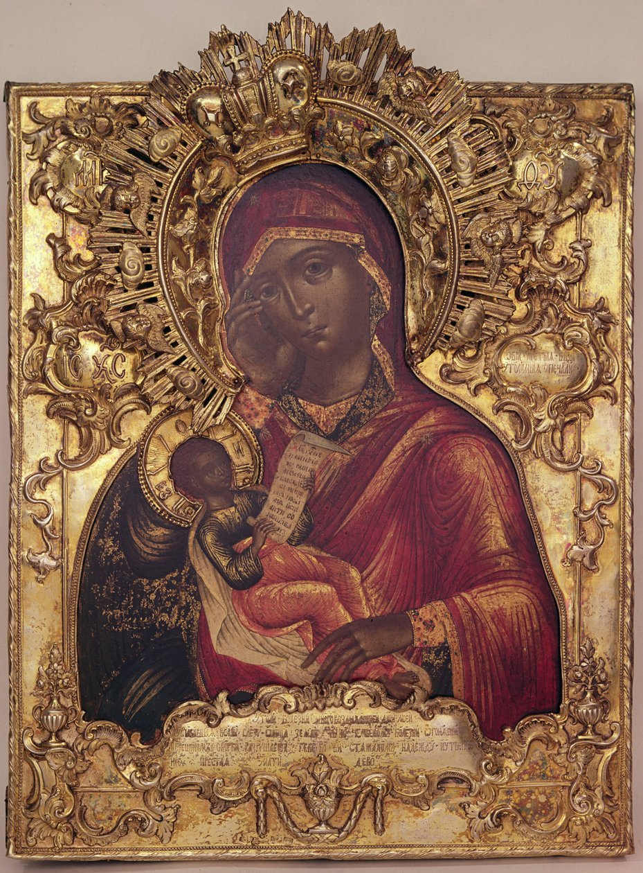 Virgin and Child (olje på panel med gullramme) av Russian School
