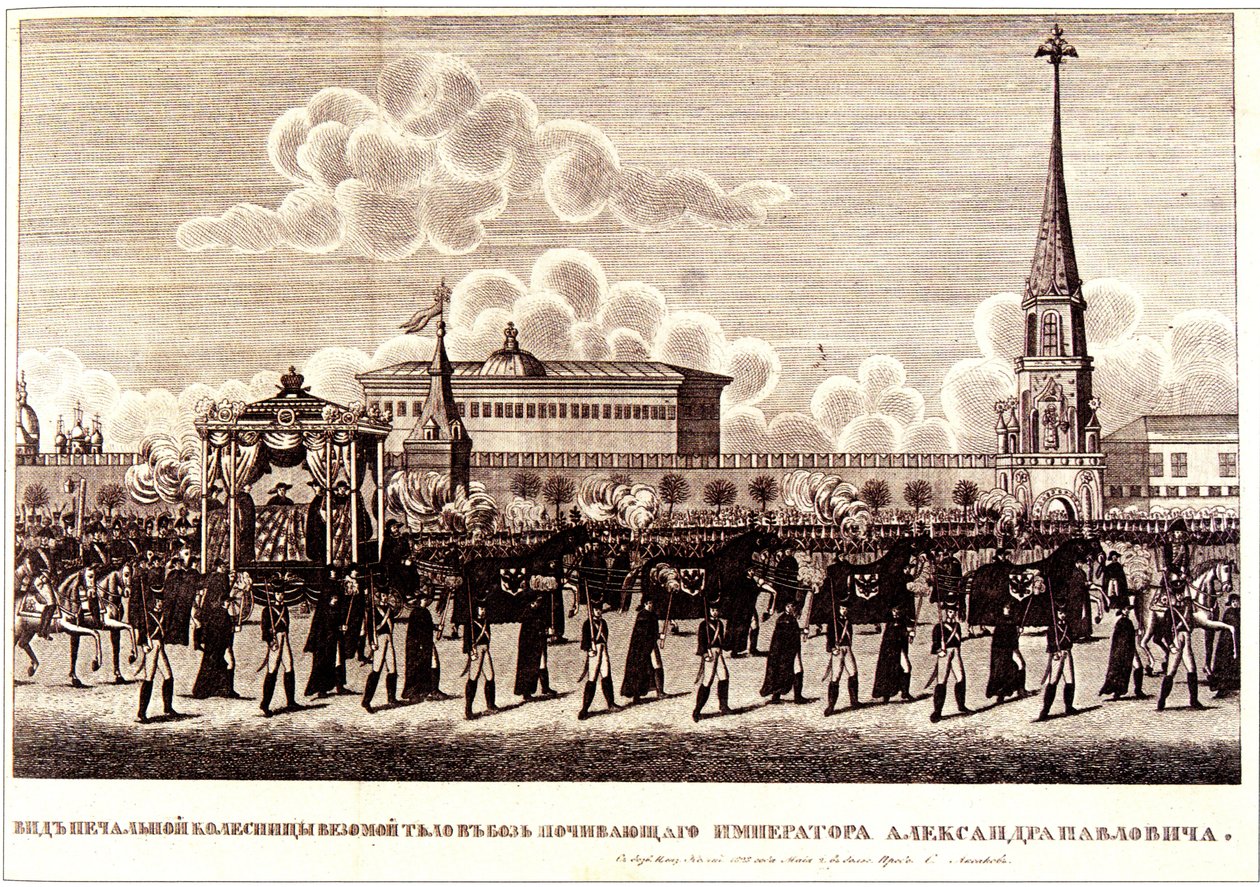 Begravelsesseremoni til keiser Alexander I i Kreml i Moskva, 1828 av Russian Master