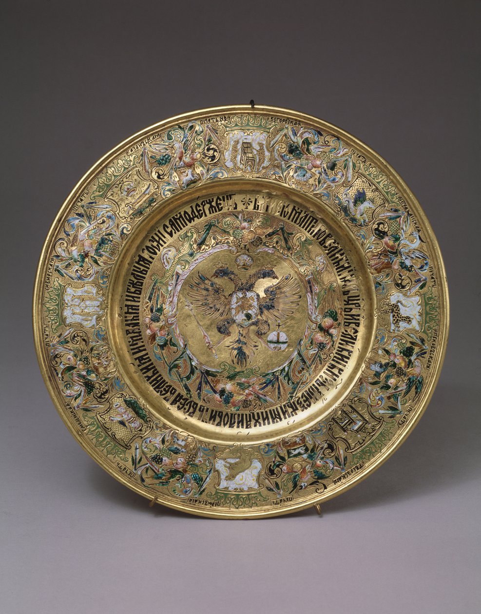 Plate av tsar Alexei Mikhailovich, 1675 av Russian Master