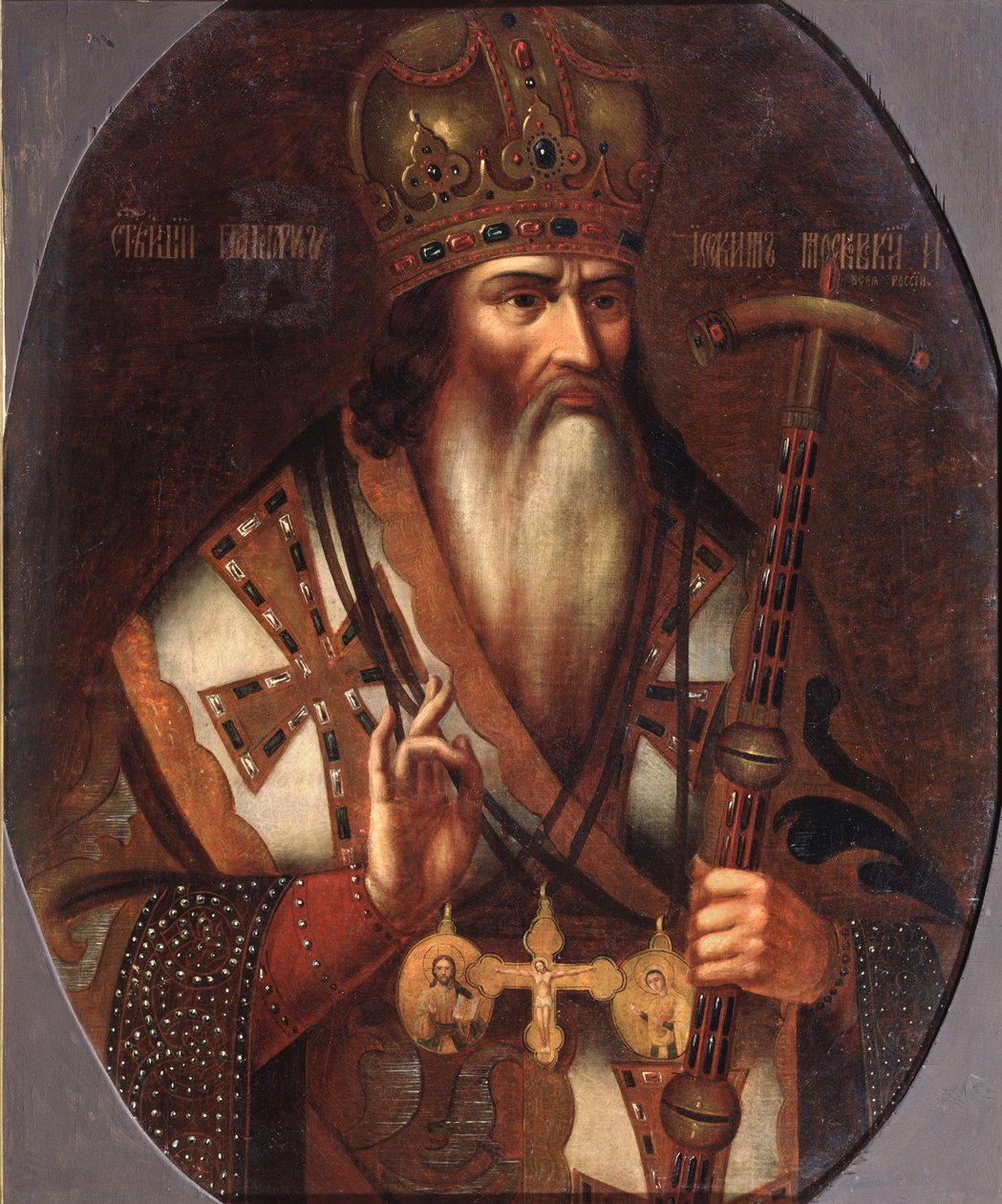 Portrett av Joachim, patriark av Moskva 1674-1690, slutten av 1600-tallet. av Russian Master