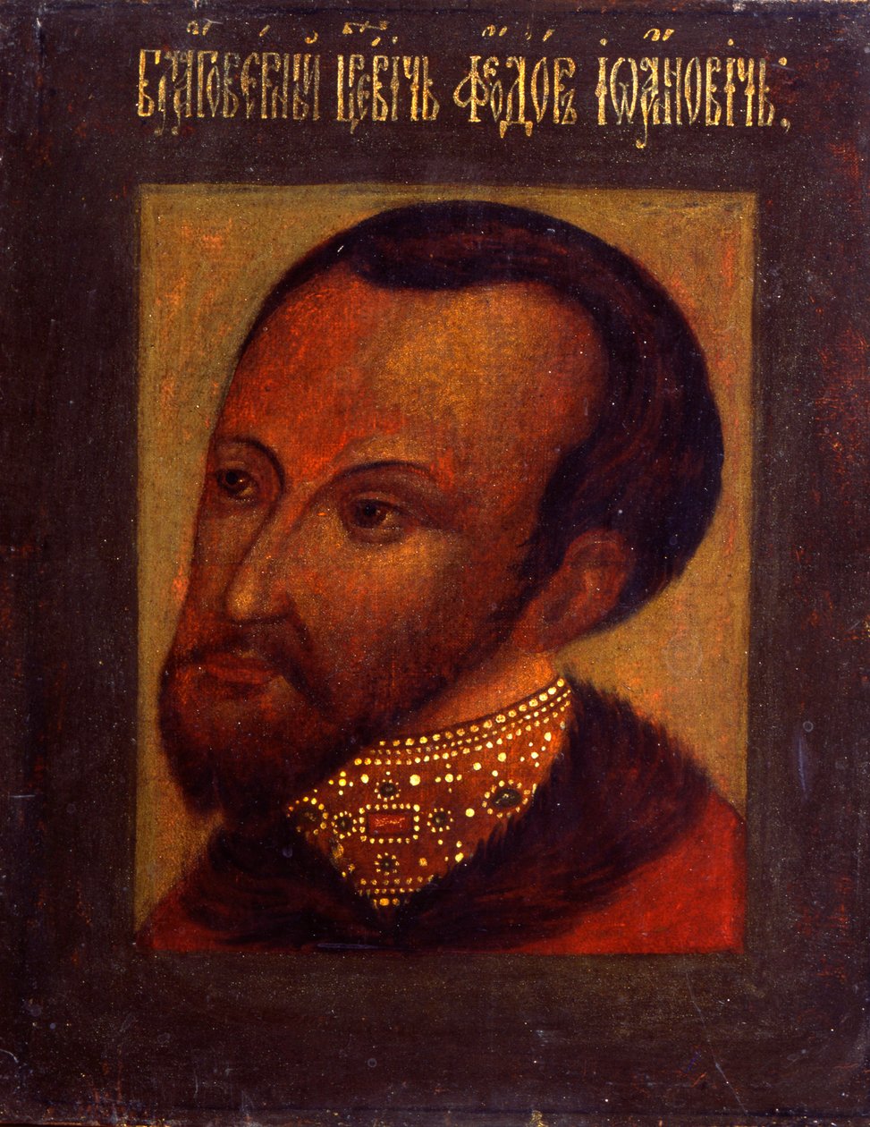 Portrett av tsar Feodor I av Russland, 1600-tallet. av Russian Master