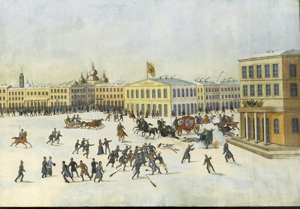 Attentatet på Alexander II 13. mars 1881, 1881-1882 av Russian Master