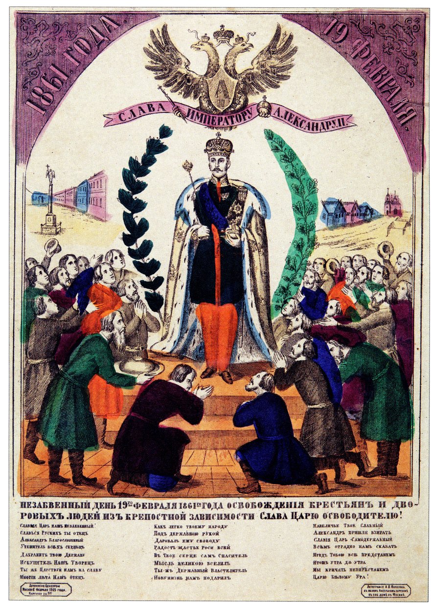 Uforglemmelig dag for de livegnes frigjøring i 1861, 1865 av Russian Master