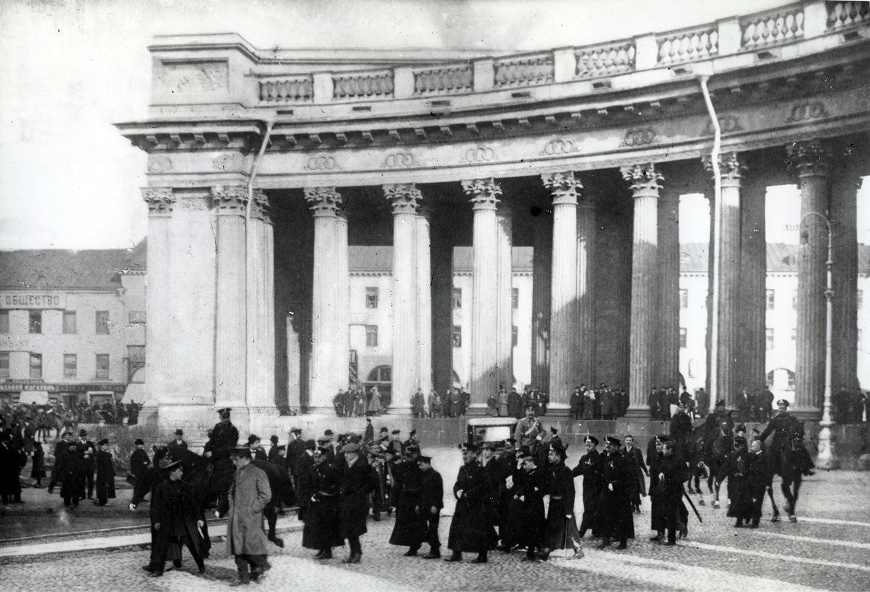 Studentdemonstrasjon, St Petersburg, 1905 av Russian Photographer