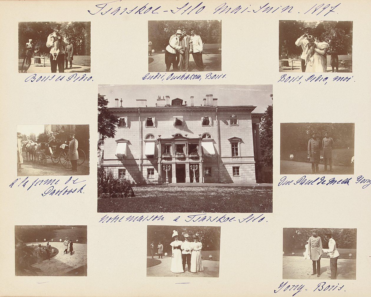 Den russiske keiserfamilien, side fra et album med fotografier, ca. 1897-99 (s/hvitt-foto) (se også 487673-80) av Russian Photographer