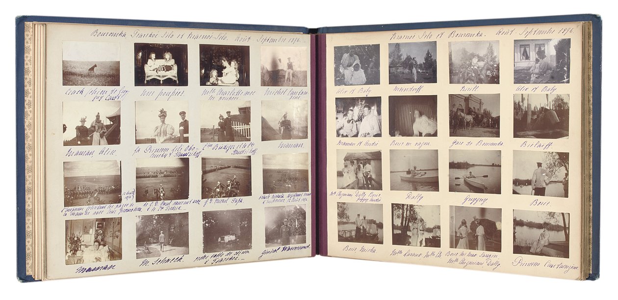 Den russiske keiserfamilien, side fra et album med fotografier, ca. 1897-99 (s/hvitt-foto) (se også 487673-80) av Russian Photographer