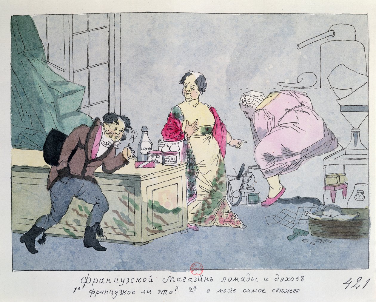 En fransk parfymebutikk, ca. 1812-15 av Russian School