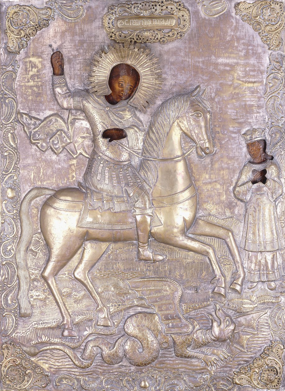 Et russisk ikon av Saint George, tidlig på 1700-tallet av Russian School