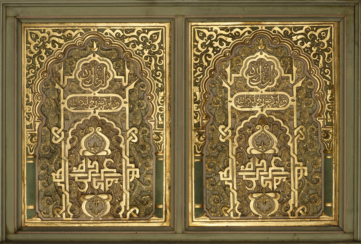 Et panel fra et mauresk rom fra 1800-tallet, forgylt og malt tre, tilskrevet Ippolito Antonovich Monighetti av Russian School