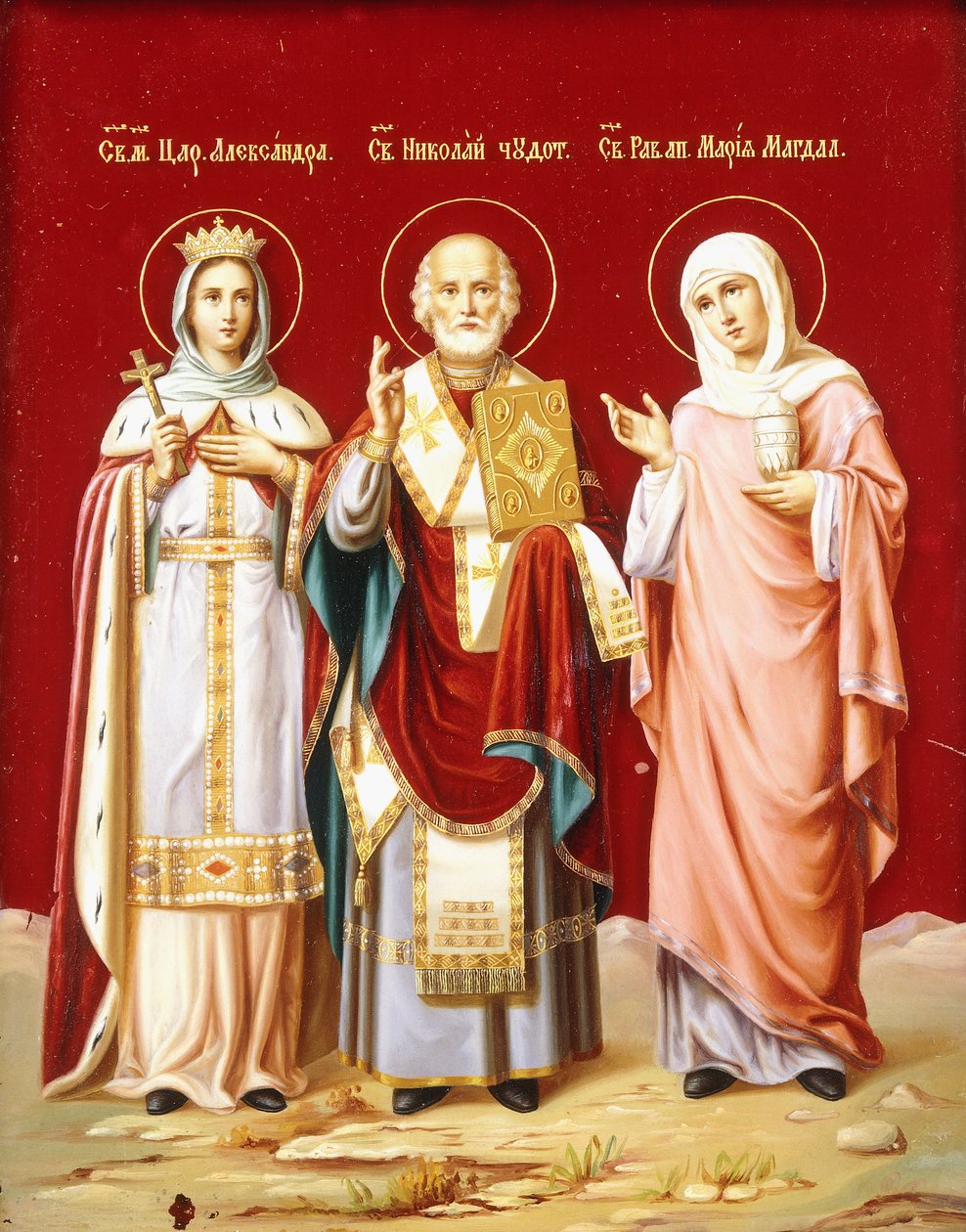 Et ikon malt på glass som viser Saint Nicholas, Saint Alexandra og Mary Magdalene, ca. 1900 av Russian School