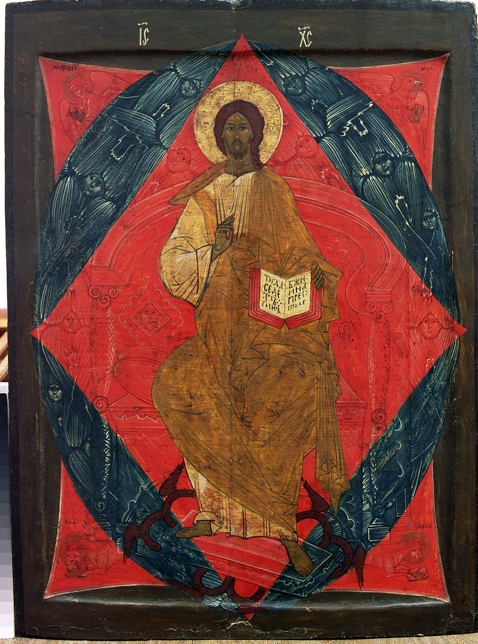 Kristus i Majestet (tempera på panel) av Russian School