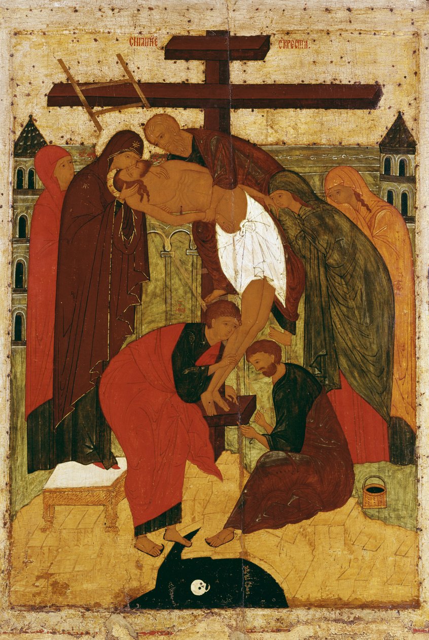 Nedstigning fra korset, 1475-1499 av Russian School
