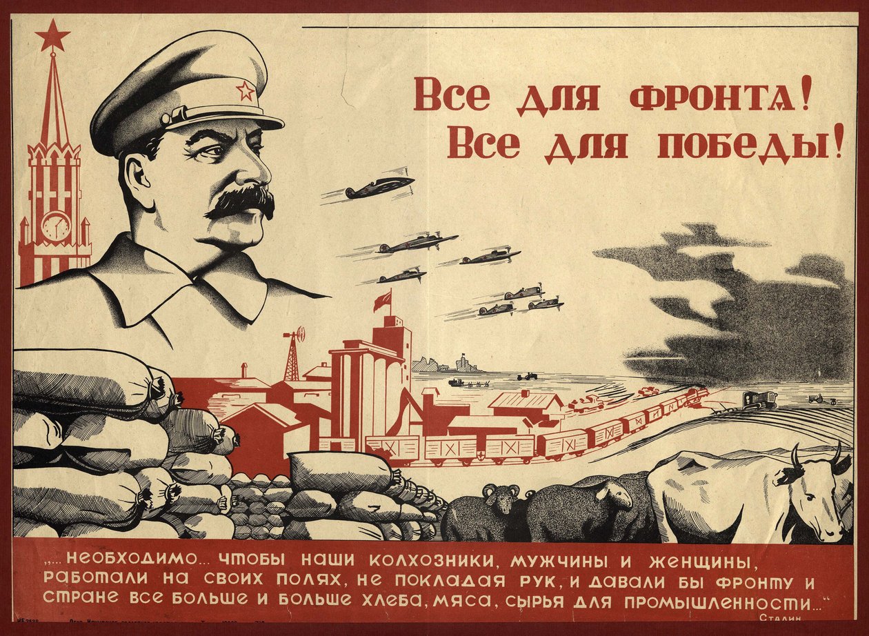 Alt for fronten! Alt for seier! av Russian School
